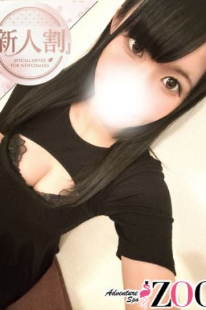 華山りりか
