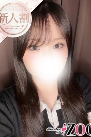 小野寺みずき