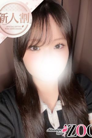 小野寺みずき