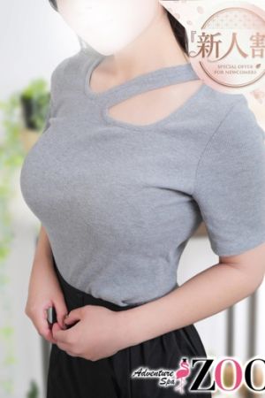 佐藤ひかる