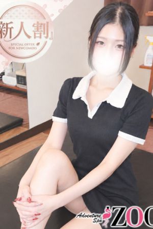 染谷かや