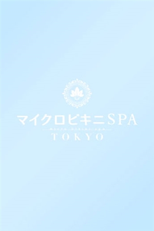 ちひろ