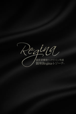 美緒