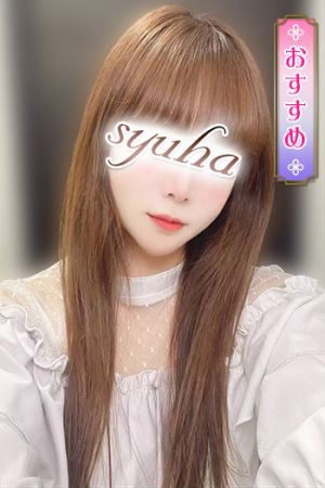 ねね