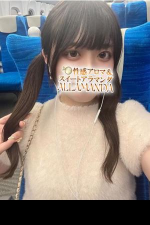 令和の初恋♡虹ヶ丘うた