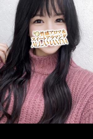 ゴッドハンドあやせ