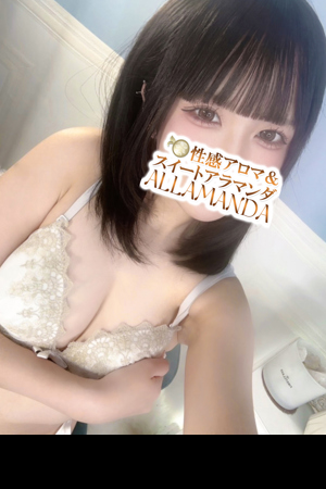 坂道系しゅけべまりん