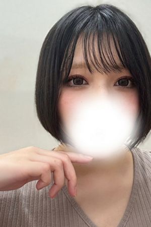 えま