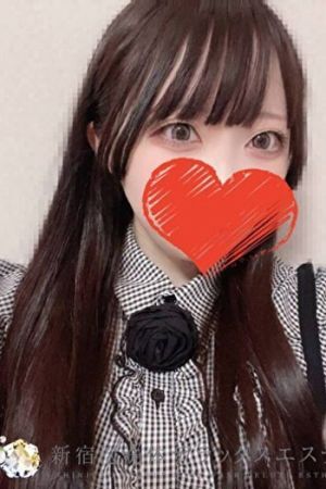 まり