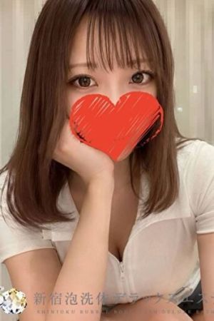 ことね
