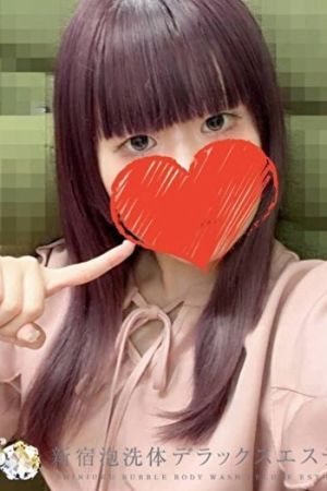 なな