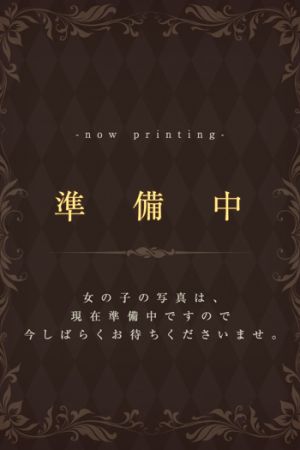 くれは