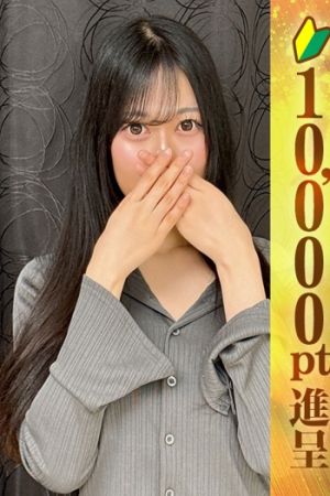 鈴村りん