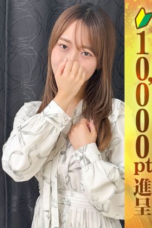 水谷とうか