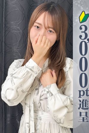水谷とうか
