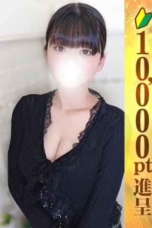 藤崎こはく