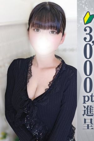 藤崎こはく