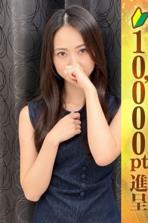 花咲いろは