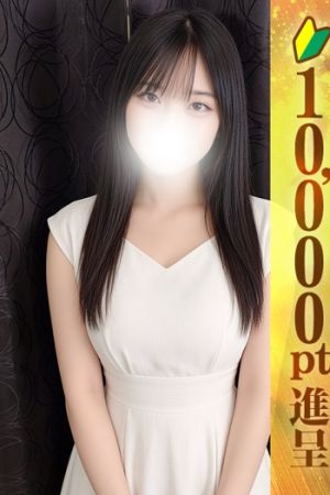 安藤らん