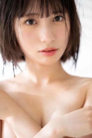 松井日奈子AV女優