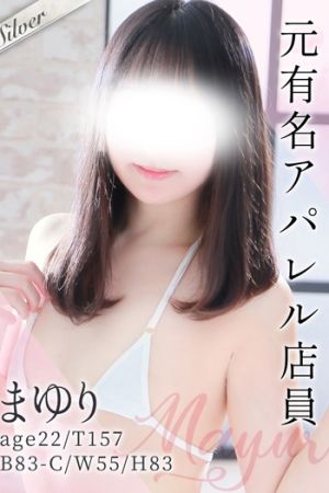 まゆり