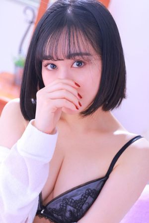 森下りお