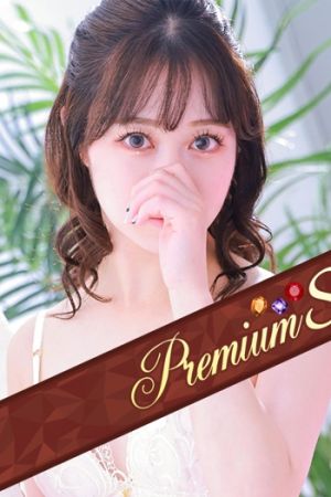 藤崎ひな