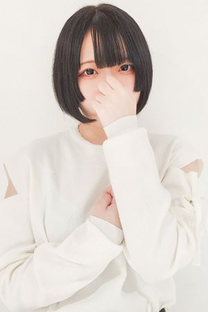 中井えみ