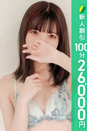 夢野ことり