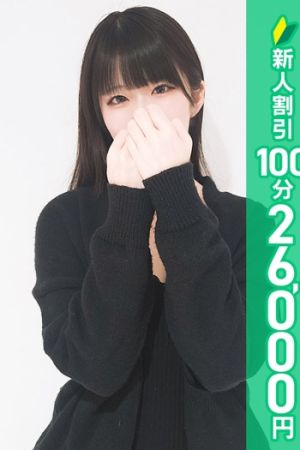 福井まな