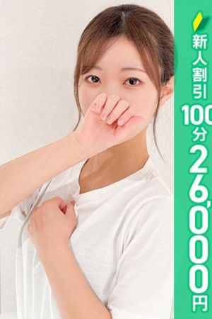 七瀬りこ