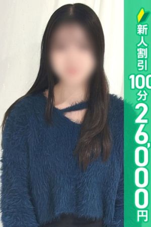 五反田 必要以上のエステサムネイル画像