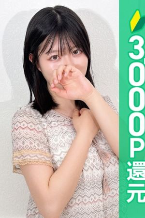 小宮はるか