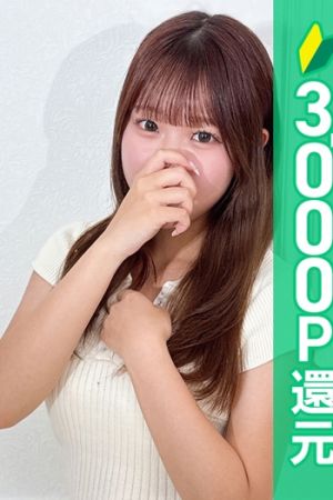 柚木みお