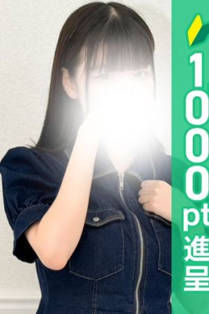 乙坂もゆ