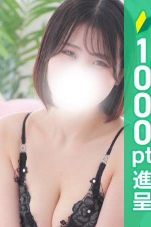 成瀬のあ