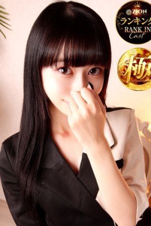 黒瀬なみか