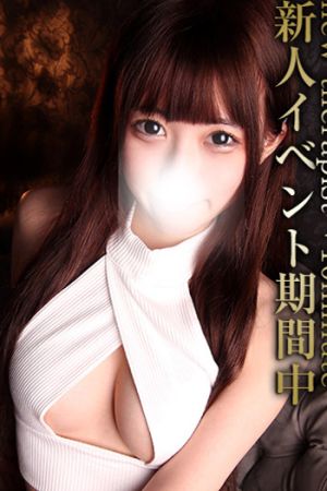 姫川ひめ