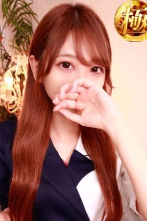 早川ゆな
