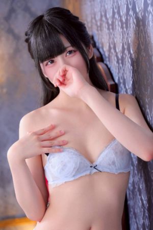 彩木みどり