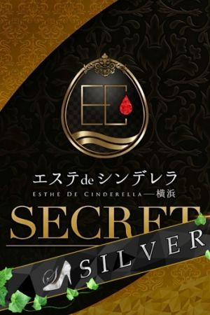 愛葉ももか