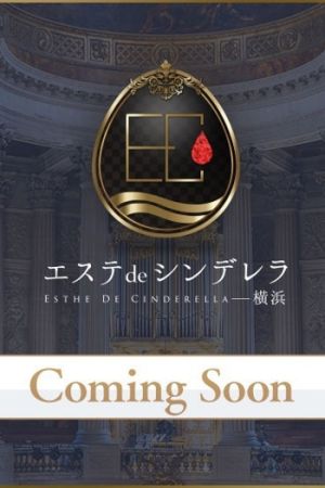 塩崎らむ