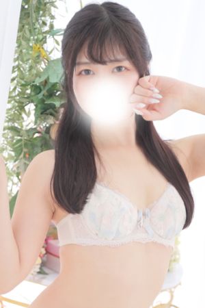 井上はるか