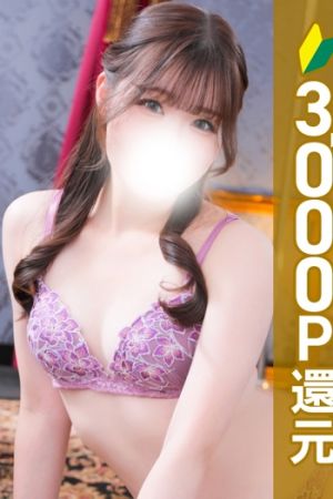 白鳥みか