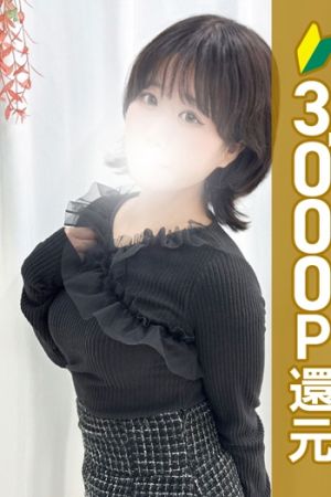 黒木まき