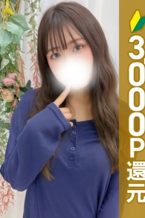 平野りら
