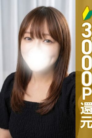 満島あおい