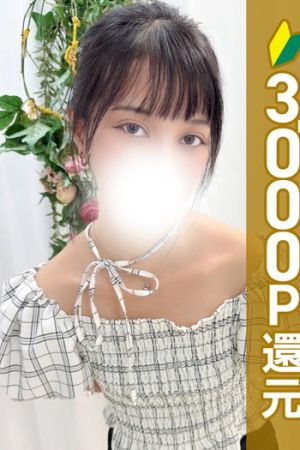 海乃あや