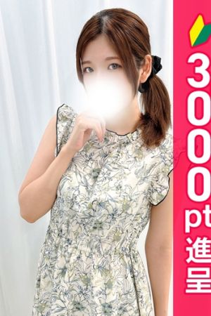藤咲まいか