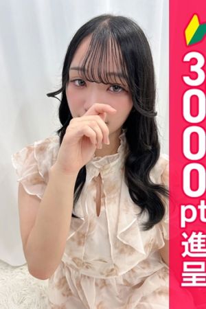 大石れいな